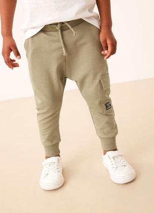 Спортивні штани8 фото