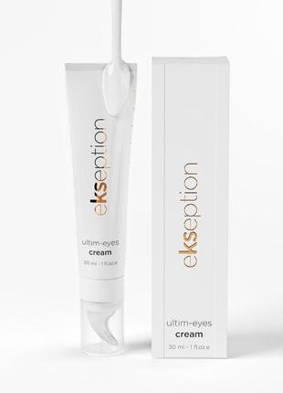 Крем для шкіри навколо очей з лактобіоновою кислотою ekseption ultim-eyes cream