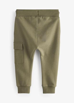 Спортивні штани9 фото