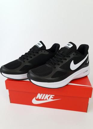 Летние кроссовки репл. беговые мужские черно-белые nike zoom guide 10 runnig black white. обувь мужская найк3 фото