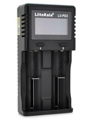 Зарядное устройство для liitokala lii-pd2 2xаа/ааа/18650/26650/21700