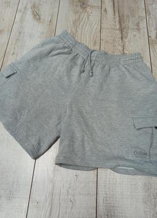 Шорти трикотажні cotton