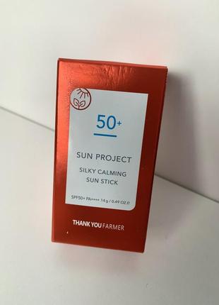 Сонцезахисний стік для обличчя sun project silky calming sun stick
