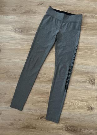 Лосины under armour