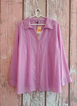 Шовкова сорочка