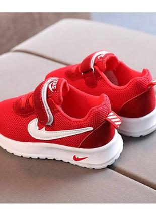 Кросівки дитячі nkien air червоні (код товару: 20678)