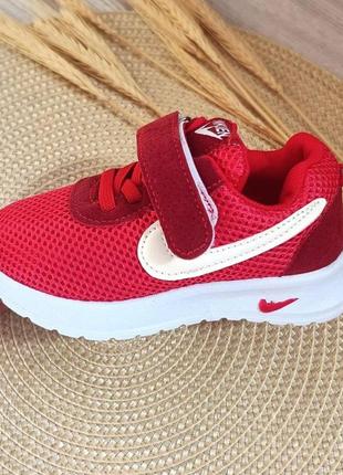 Кросівки дитячі nkien air червоні (код товару: 20678)