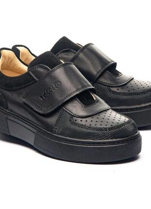 Кеди профілактичні для хлопчика, чорні (арт.1297), theo leo (турция) (чорний, 31)