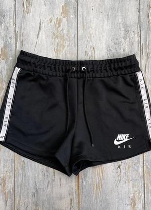 Шорты nike