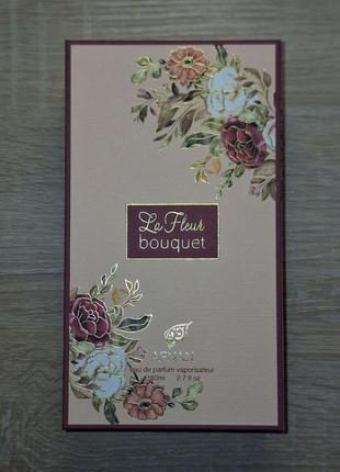 Afnan la fleur bouquet парфумована вода жіноча