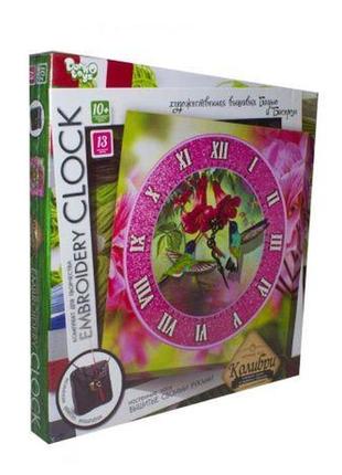 Уцінка. набір для творчості "embroidery clock", "колібрі" - пошкоджена упаковка