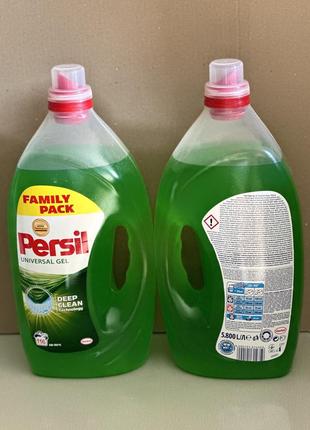 Persil cel -5,8