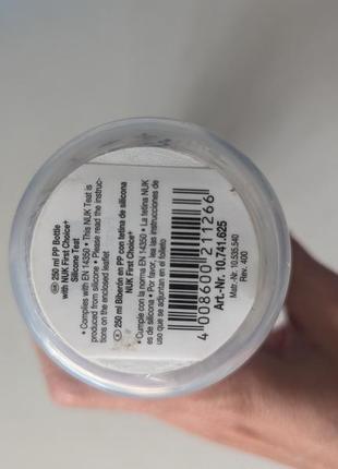 Пляшка nuk first choice 6+