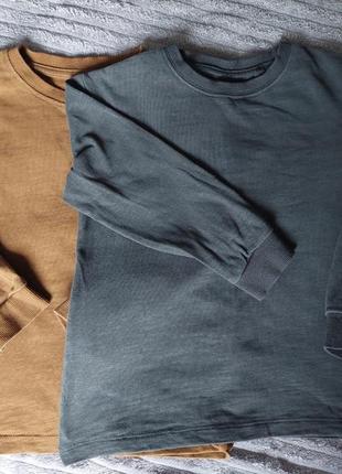 Реглан для хлопчика