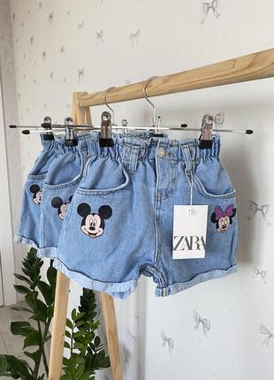 Шорти zara туреччина шорты zara турция