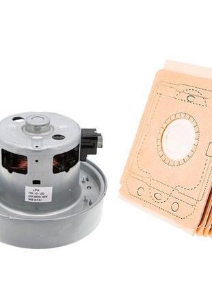 Комплект "мотор пилососа samsung hwx-hd-1 (n3) 1800w + набір мішків універсальних fb-16 (5 шт)"