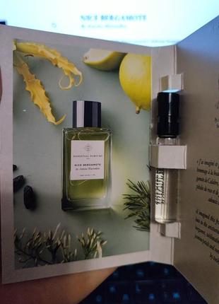 Avon - Summer white sunset - 150 грн