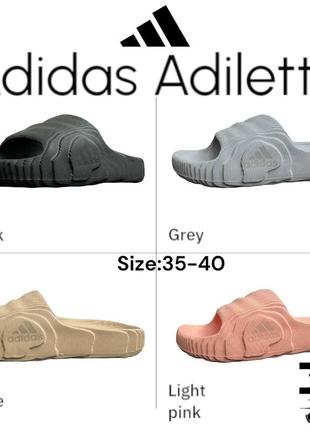 Летние шлепки