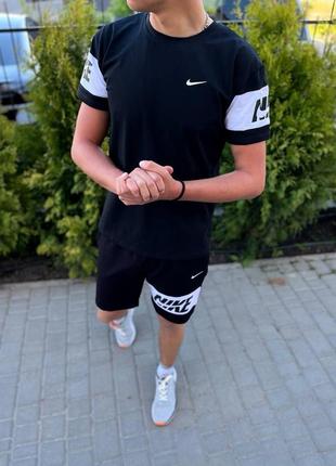 Комплект nike футболка + шорти