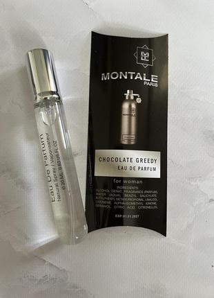 Парфум унісекс montale chocolate greedy 20 мл
