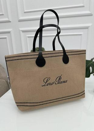 Сумка шопер loro piana текстиль плотный/кожа