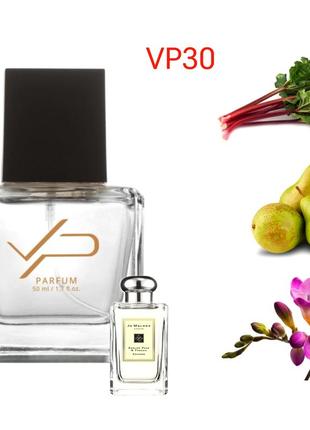 Парфуми унисекс ra group vp 30 english pear & freesia от jo malone london 👉 объём 50мл2 фото