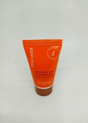 Лосьйон після засмаги lancaster tan maximiser after sun lotion
