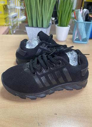 Детские кроссовки