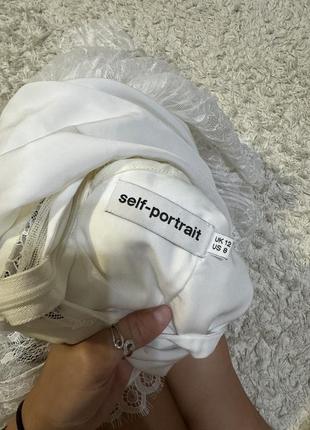 Плаття біле self-porterait