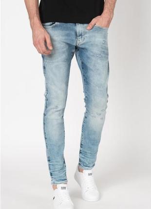 G-star raw revend skinny