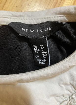 Сукня з комірцем5 фото