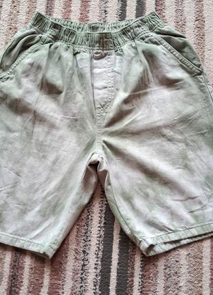 Шорти
