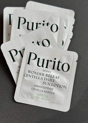 Лосьйон сонцезахисний  purito seoul wonder releaf centella daily sun lotion 50+ pa++++ пробник