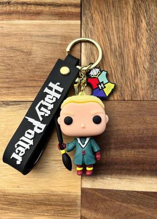 Силиконовый брелок драко малфой, гарри поттер, хогвартс