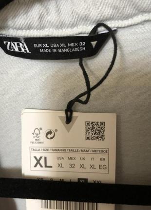 Нова укорочена вільна джинсова куртка 50-54 р zara7 фото