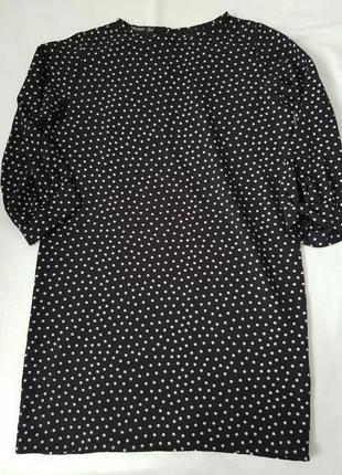 Красивое платье свободного кроя, стиль boohoo