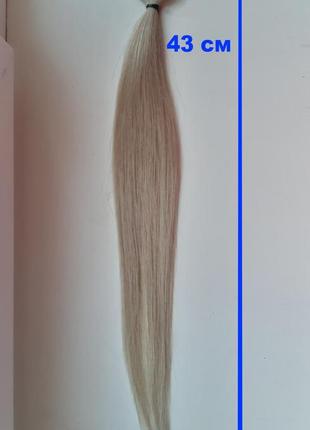 Натуральне волосся для самостійного нарощування1 фото