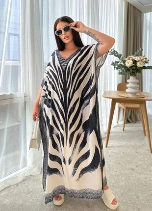 Пляжная туника накидка парео пончо oversize с разрезами зебра