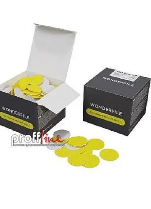 Сменные файлы для педикюрного диска wonderfile (размер 20 мм) #120 грит