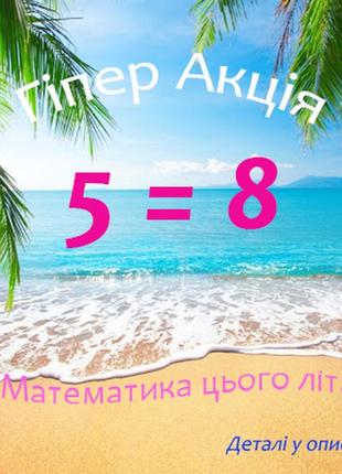 Є акція облегающее чёрное платье с сеткой ivyrevel скандинавия2 фото