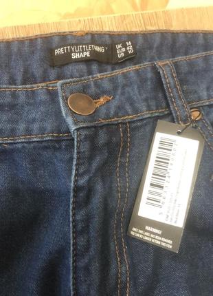 Продам женские джинсы