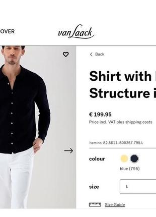 Van laack safino рубашка с сетчатой ​​структурой из воздушного хлопка s00267/100