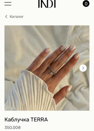 Каблучка indi2 фото