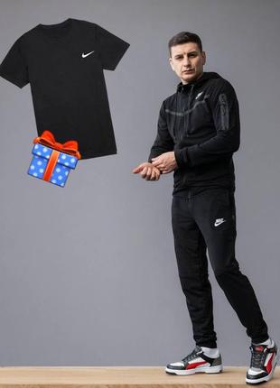 Спортивний костюм + футболка в подарунок🎁