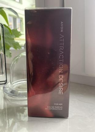 Avon парфюмная вода avon attraction desire для нее 50 мл