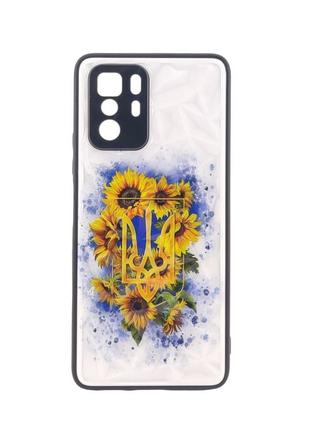 Чехол prisma для телефона xiaomi poco x3 pro 5g бампер рисунок тризуб ukrainian