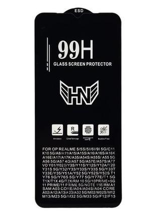 Защитное стекло 99h для телефона vivo y15s black