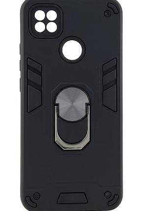 Чохол armored ring для xiaomi redmi 9c протиударний з підставкою кільце чорний