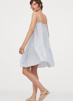 Свободное платье в голубую полоску h&m голубое платье свободного кроя свободный голубой сарафан