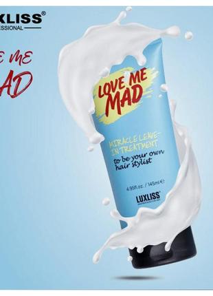 Експрес-маска для волосся luxliss love meчудо-відновлення 10 в 1 145ml